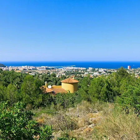 Playa Sol Vyb Apartamento *