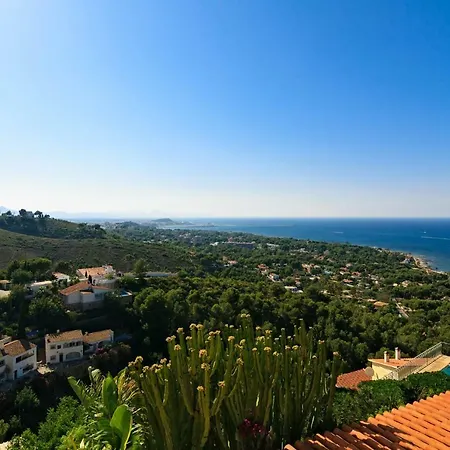 Playa Sol Vyb دينايا